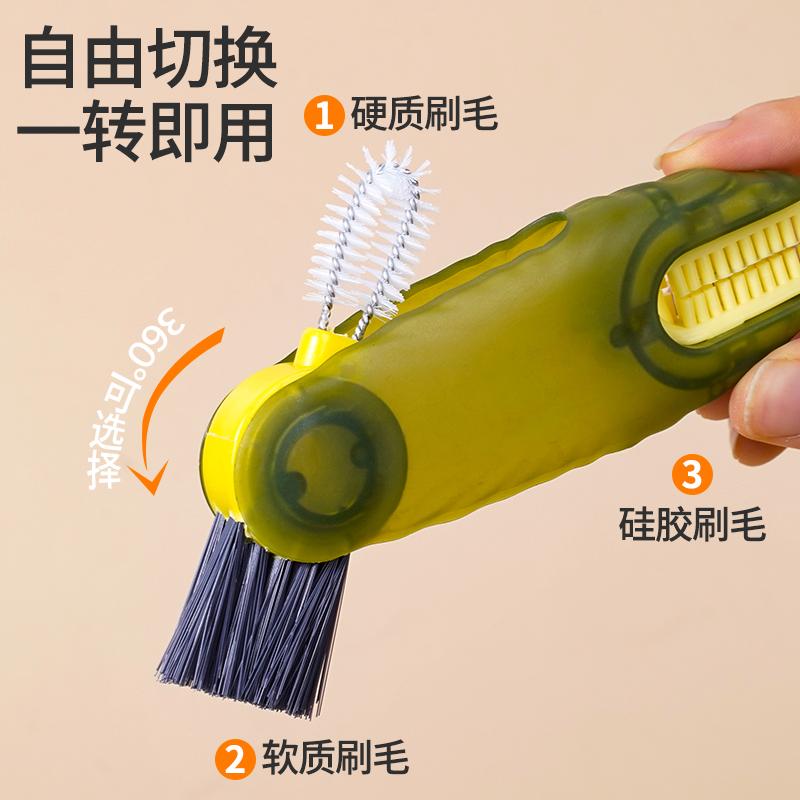 商品详情图片