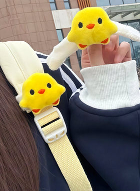 小黄鸡可爱毛绒书包玩偶