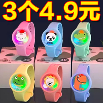 Mosquito Repellent Bracelet Children Special Baby Anti-mosquito Stickler Woman Watch Button Baby adult with high face value