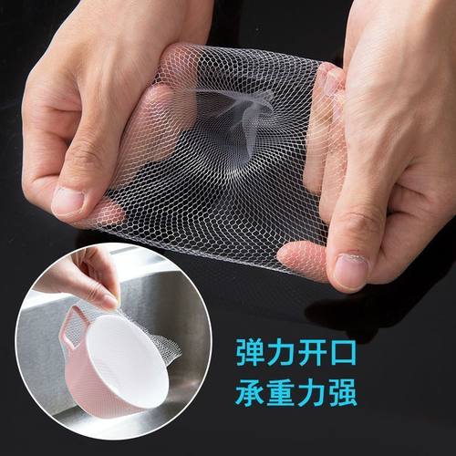 一次性厨房水槽垃圾过滤网下水道水池洗碗槽地漏漏网洗菜盆剩菜池 - 图2