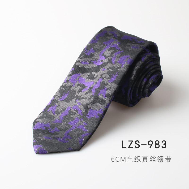 Silk tie手系格纹 6cm窄版男士领带 现货色织桑蚕丝领带店主推荐 - 图0