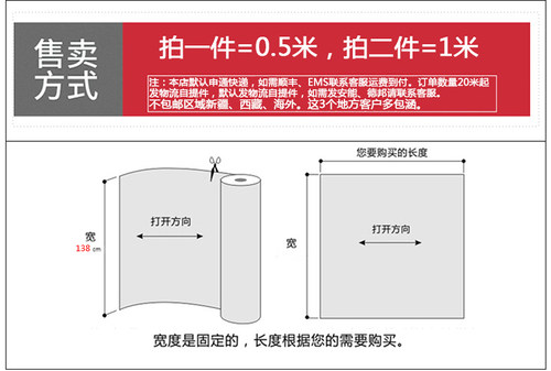 素色金葱亮片面料格利特牛津布亮光高光地毯墙布舞台KTV饰品鞋子 - 图3