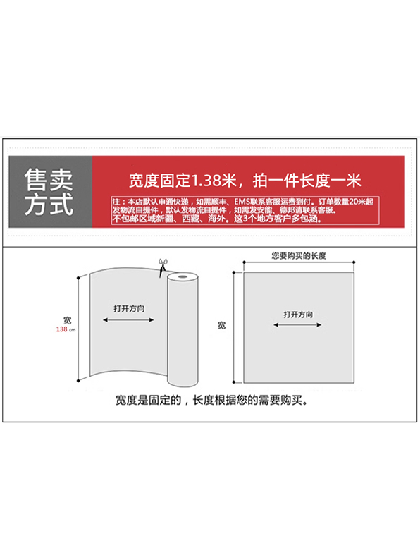 加厚环保1.0毫米荔枝纹仿皮革PVC革家具硬包软包箱包沙发手工DIY - 图3