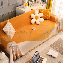 Snow Neil Four Seasons universal anti-cat catch universal sofa cover full bag universal autumn and winter sofa cover cloth backrest towels