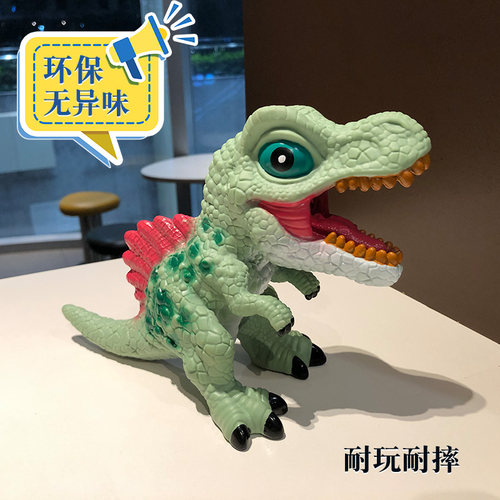 卡通恐龙玩具套装男女孩儿童剑龙甲龙三角龙软胶会叫霸王龙小模型 - 图1