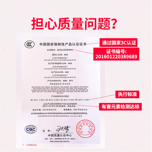 恐龙化石考古挖掘玩具网红儿童寻宝游戏男女孩霸王龙骨架模型套装 - 图1