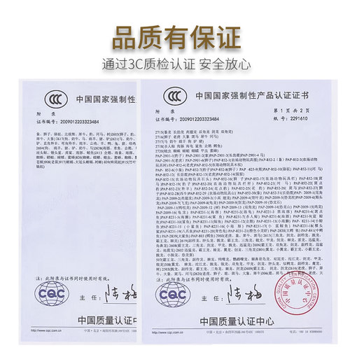 深海史前远古海洋生物玩具模型儿童海怪怪兽海底世界动物系列套装 - 图2