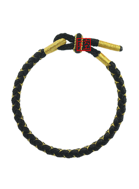 手工编织龙鳞结龙年手绳手串编织成品好运锦鲤情侣手链饰品