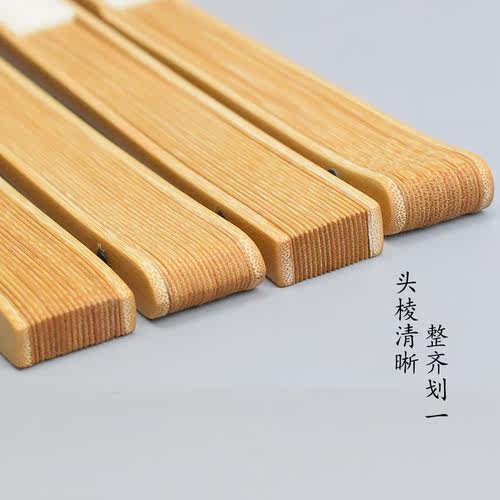 祥和扇坊老玉竹古方水滴葫芦和尚头文玩折扇水磨纯手工贴梁刮棱宓 - 图1