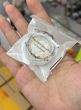 网红美甲饰品日系超薄贝壳片指甲饰品装饰小配件超薄天然鲍鱼片