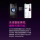 ENYA INSPIRE Luo Tianyi co-branded smart speaker electric guitar single and double