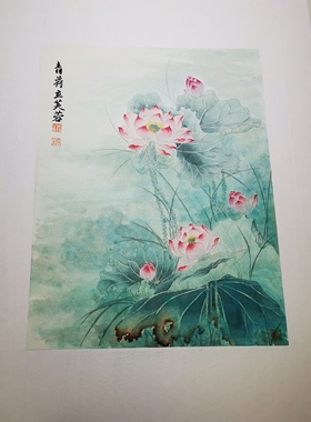 纯手绘真迹名家工笔荷花国画客厅玄关装饰画和气生财字画收藏