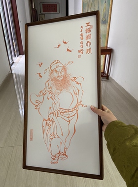 纯手绘朱砂钟馗图中式客厅装饰画书房挂画茶室书房金墨画