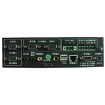 High-end 80 Media System more than zero j Taipower Centralised Control Department 1 Central Controller Key surface X board teaching 3 electric luxurious