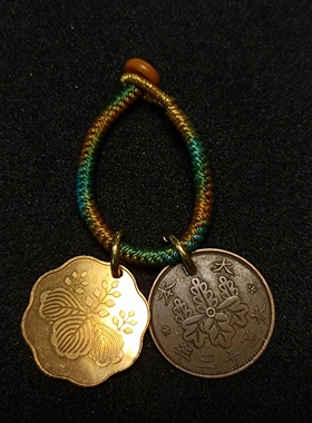 早期回流 日本桐叶 车钥匙包包挂件 原创个性情侣礼品吊坠饰品