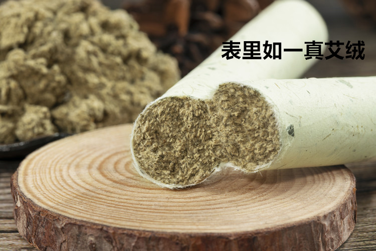 2CM艾叶纸艾条10支蕲春手工纯艾绒卷制 五年陈靳艾石臼薰灸靳艾条 - 图0