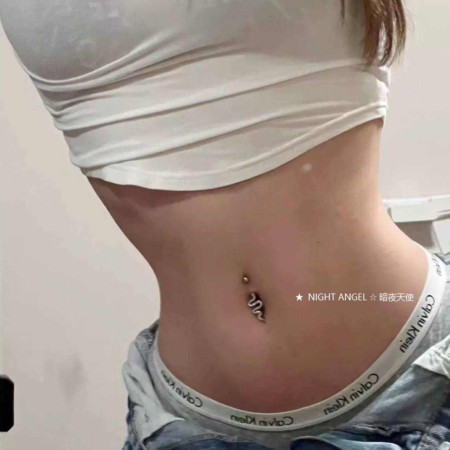 禁欲辣妹镶钻超闪蛇形肚脐钉316L医用钛钢百搭小众肚脐环性感脐饰,淘宝优惠券,粉丝福利购,淘宝优惠卷