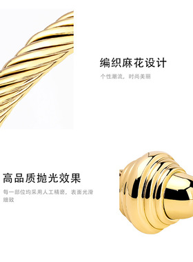 轻奢钛钢扭纹开口手环不锈钢百搭小众手镯女 欧美跨境货源现货