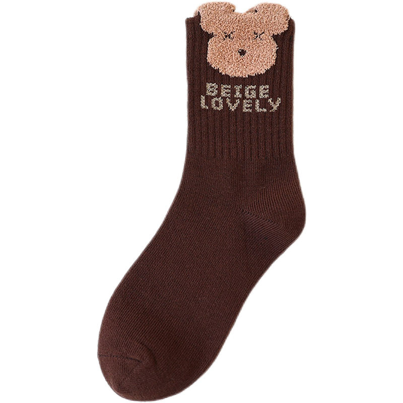 儿童袜子秋冬中筒袜咖色系女宝宝可爱棉柔小熊韩系百搭中筒潮袜,淘宝优惠券,粉丝福利购,淘宝优惠卷