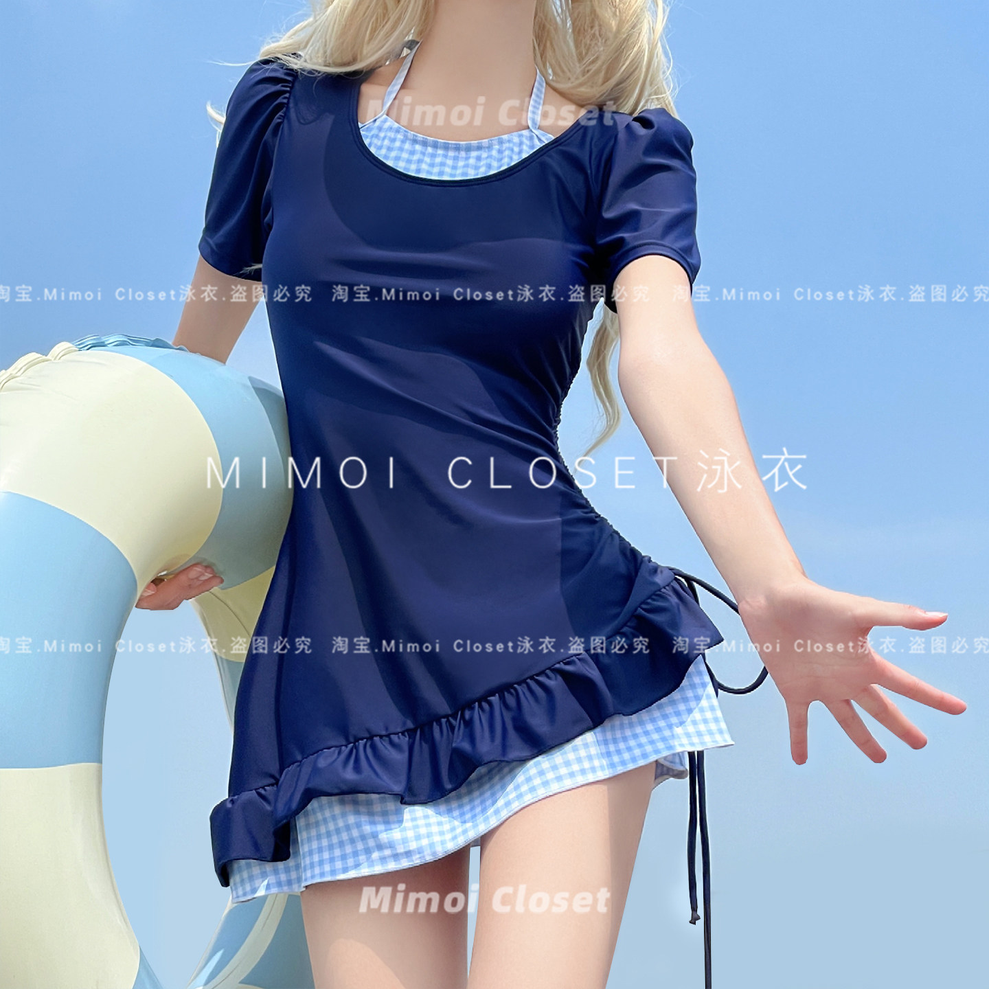 Mimoi Closet【晴空物语】蓝格连体短袖保守裙式抽绳游泳衣女款,淘宝优惠券,粉丝福利购,淘宝优惠卷
