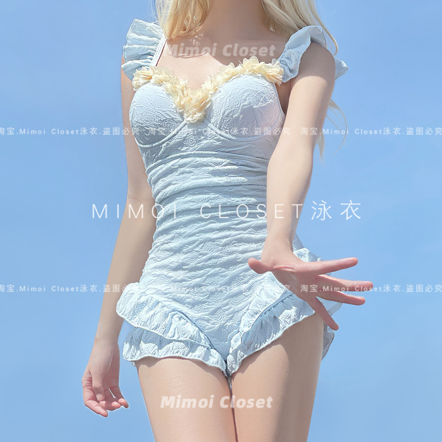 Mimoi Closet新款奶乎乎baby蓝长袖罩衫两件套纯欲少女游泳衣女款,淘宝优惠券,粉丝福利购,淘宝优惠卷
