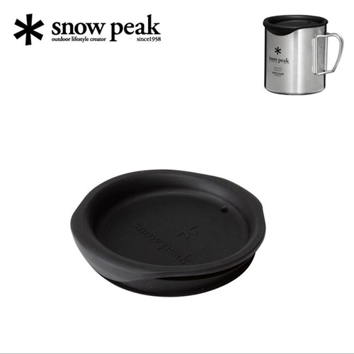 Снежный пик снежный кремниевый кремниевый марк. Мягкая чашка, покрытая Японией-Xuefeng 300/450 мл титановой чашки