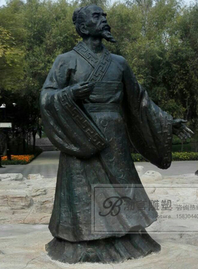人物渤言雕塑玻璃钢观赏校园文化