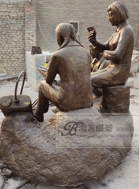 铸铜玻璃钢丰田知青人物雕塑