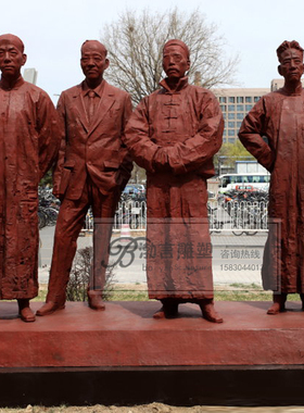 公园摆件渤言雕塑玻璃钢观赏复古