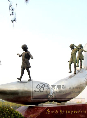 大型不锈钢小孩公园景观铜雕像