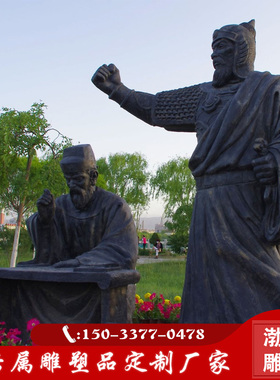 渤言玻璃钢观赏复古室内外