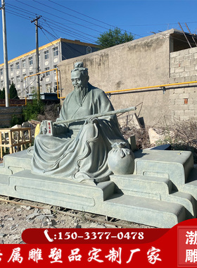 渤言玻璃钢观赏中式室内外