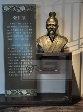 人物渤言雕塑玻璃钢仿铜观赏复古