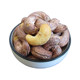 New Vietnamese charcoal-grilled purple-skinned cashew nuts baked with salt