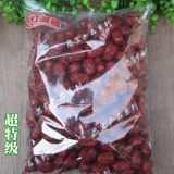 New Shin Sihong, Синьцзян Руоцианский Jujube, Da Red Dates, Grey Jujube 2500G First -Class Jujube Products 5 фунтов
