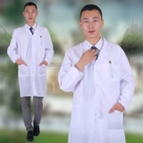 Магазин возвращается к тысячам шести размеров тонкие сезоны, Four Seasons White Coat Студент Экспериментальный сервисная фабрика действительно хорошая ткань