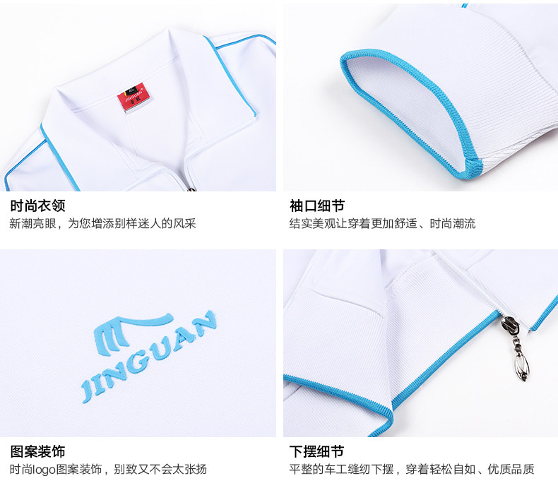 晋冠南韩丝运动上衣女春秋外套大码长袖茄克红色运动服套装夹克,淘宝优惠券,粉丝福利购,淘宝优惠卷