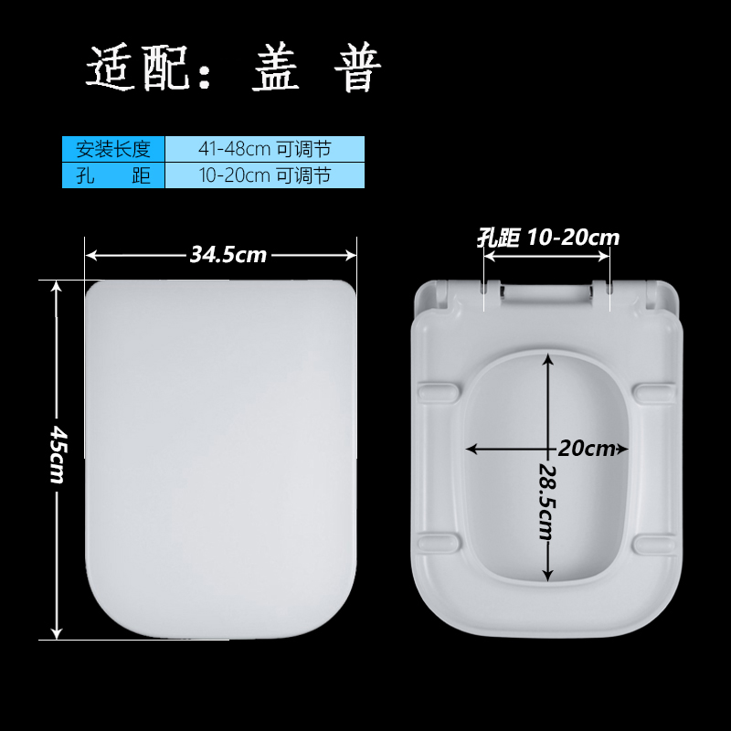 适配ROCA/乐家脲醛阻尼马桶盖 缓降加厚 UVO型坐便盖 通用厕所板 - 图3