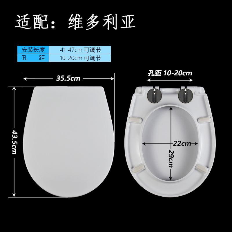 适配ROCA/乐家脲醛阻尼马桶盖 缓降加厚 UVO型坐便盖 通用厕所板 - 图2