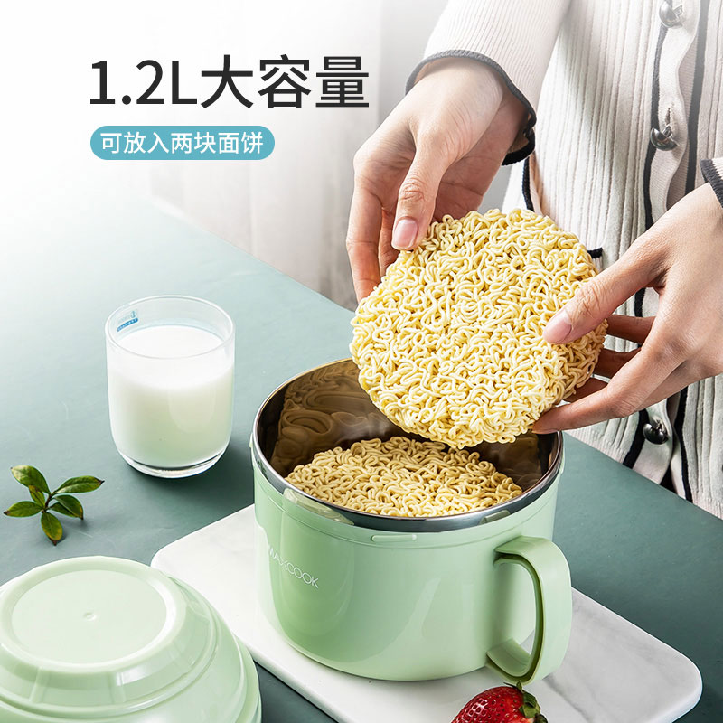 美厨 304不锈钢泡面碗 15cm塑钢多用快餐杯学生饭盒 1200ml - 图1