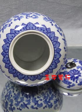 景德镇青花瓷盖罐带盖储物罐瓷器