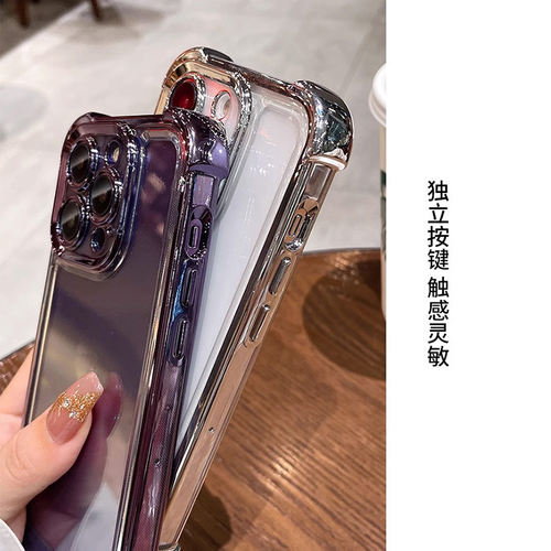 四角气囊防摔适用vivox300ultra手机壳透明x300ultra保护套V2547Ains风全包软壳tpu硅胶个性网红可爱情侣女款 - 图1