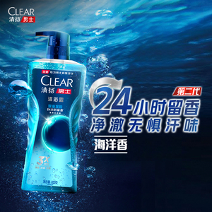 商品图片