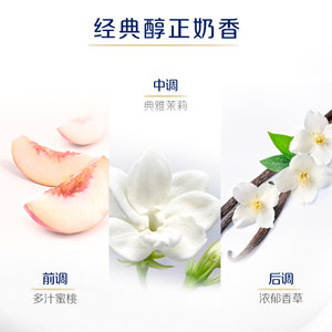 多芬柔肤乳霜香皂滋润护肤洗澡深层洁净官方旗舰店正品