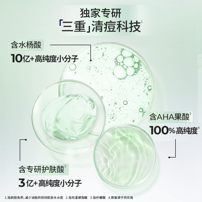 LUX力士精油香氛幽莲魅肤沐浴露乳留香男女士1kg+350g
