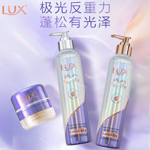 Lux力士蓬松丰盈洗发水300g 护发素专研300g 蓬蓬粉6g Lux力士蓬松丰盈洗发水300g 护发素专研300g 蓬蓬粉6g