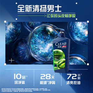 商品图片