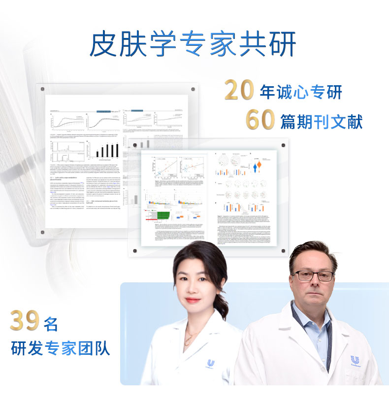 多芬水润保湿修护氨基酸洁面泡泡洗面奶敏感肌温和160ml*2 - 图2