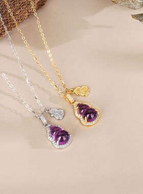 s925纯银暖言福禄珠宝锁骨链