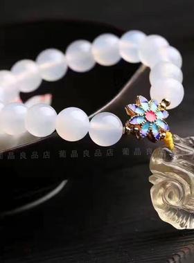 如意吊坠白玛瑙单圈天然黄水晶